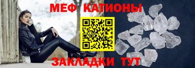 а пвп мука Беслан