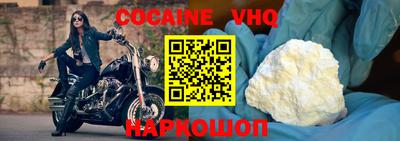 метамфетамин Берёзовский