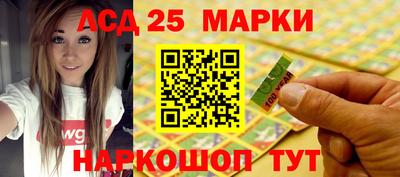 прущая мука Бийск