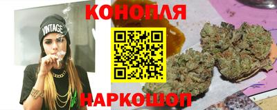 метамфетамин Берёзовский
