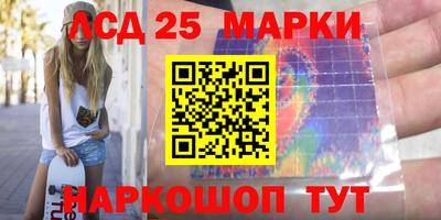 а пвп мука Беслан