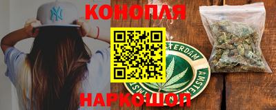 метамфетамин Берёзовский