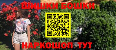 метамфетамин Берёзовский