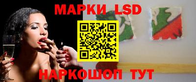 а пвп мука Беслан