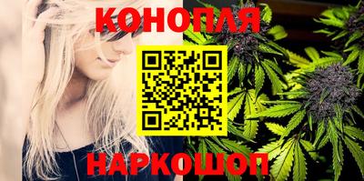 прущая мука Бийск