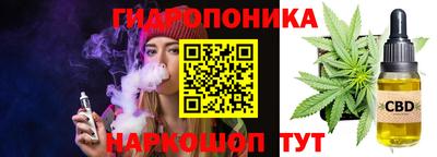 метамфетамин Берёзовский