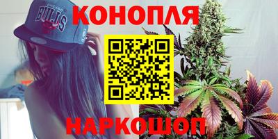 прущая мука Бийск