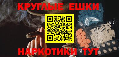 а пвп мука Беслан