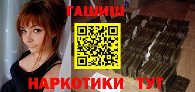 метамфетамин Берёзовский