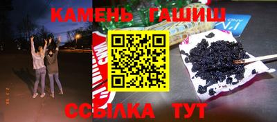 метамфетамин Берёзовский