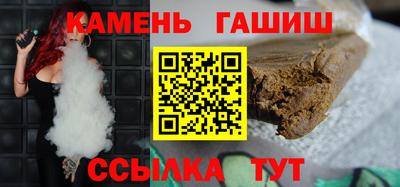 а пвп мука Беслан