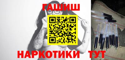 метамфетамин Берёзовский