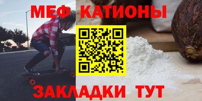 метамфетамин Берёзовский