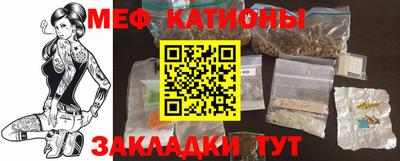 метамфетамин Берёзовский